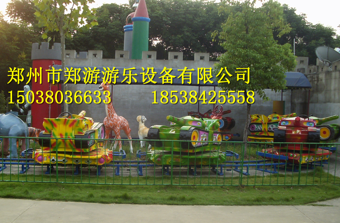 軌道類(lèi)—激光戰車(chē)