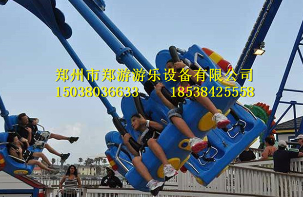 自控飛機類(lèi)—空中射擊