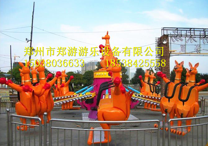 自控飛機類(lèi)—袋鼠跳