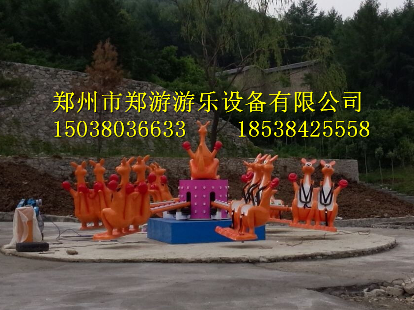 自控飛機類(lèi)—袋鼠跳