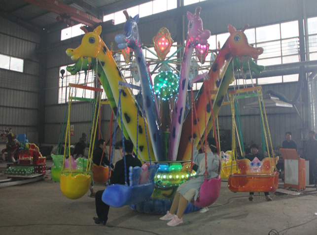 飛行塔類(lèi)—長(cháng)頸鹿飛椅
