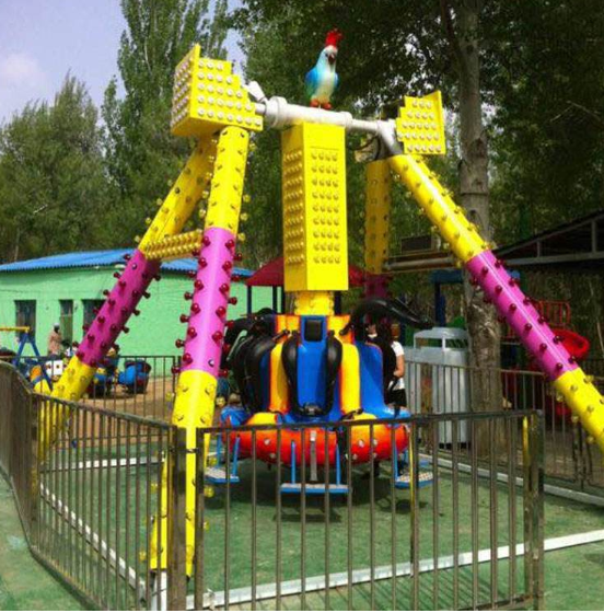 觀(guān)覽車(chē)類(lèi)—迷你小擺錘