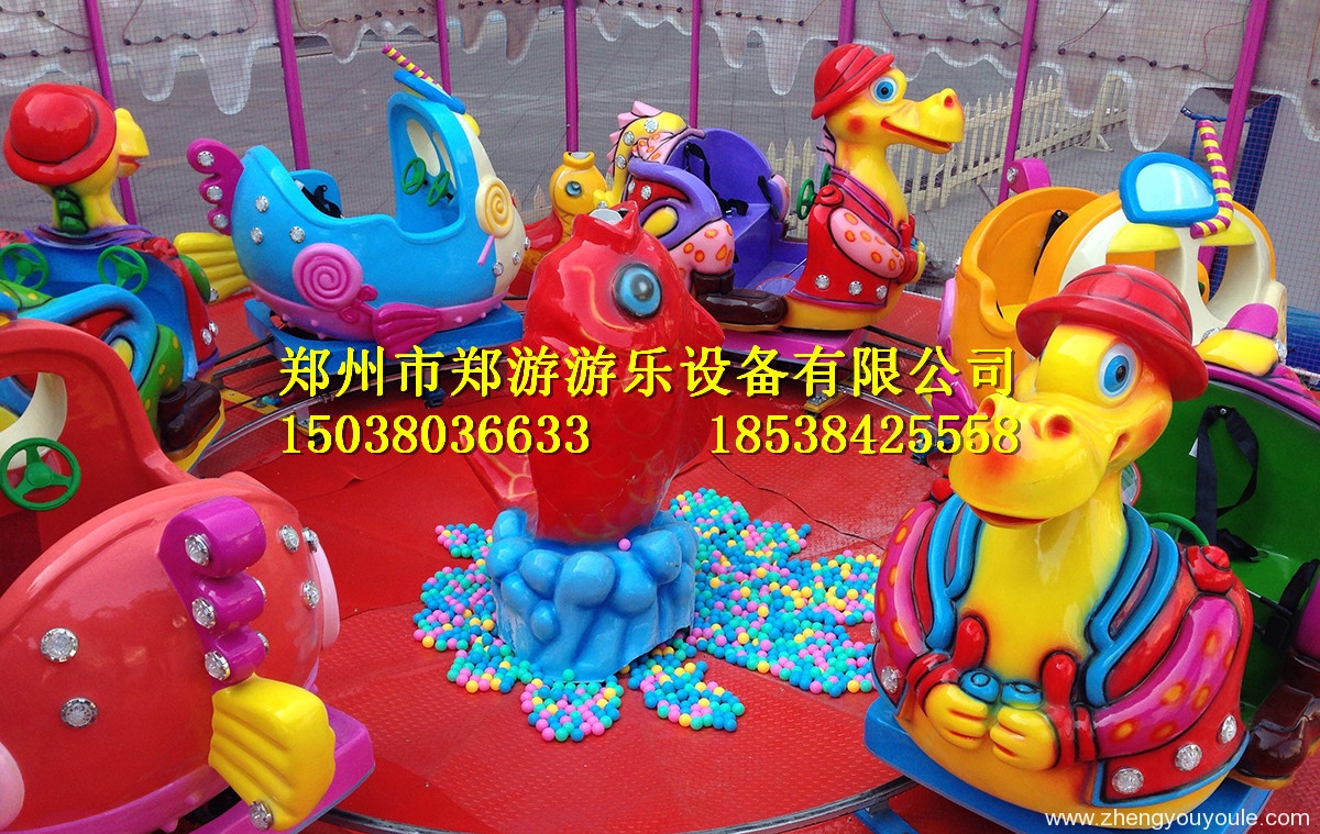 軌道類(lèi)—歡樂(lè )噴球車(chē)
