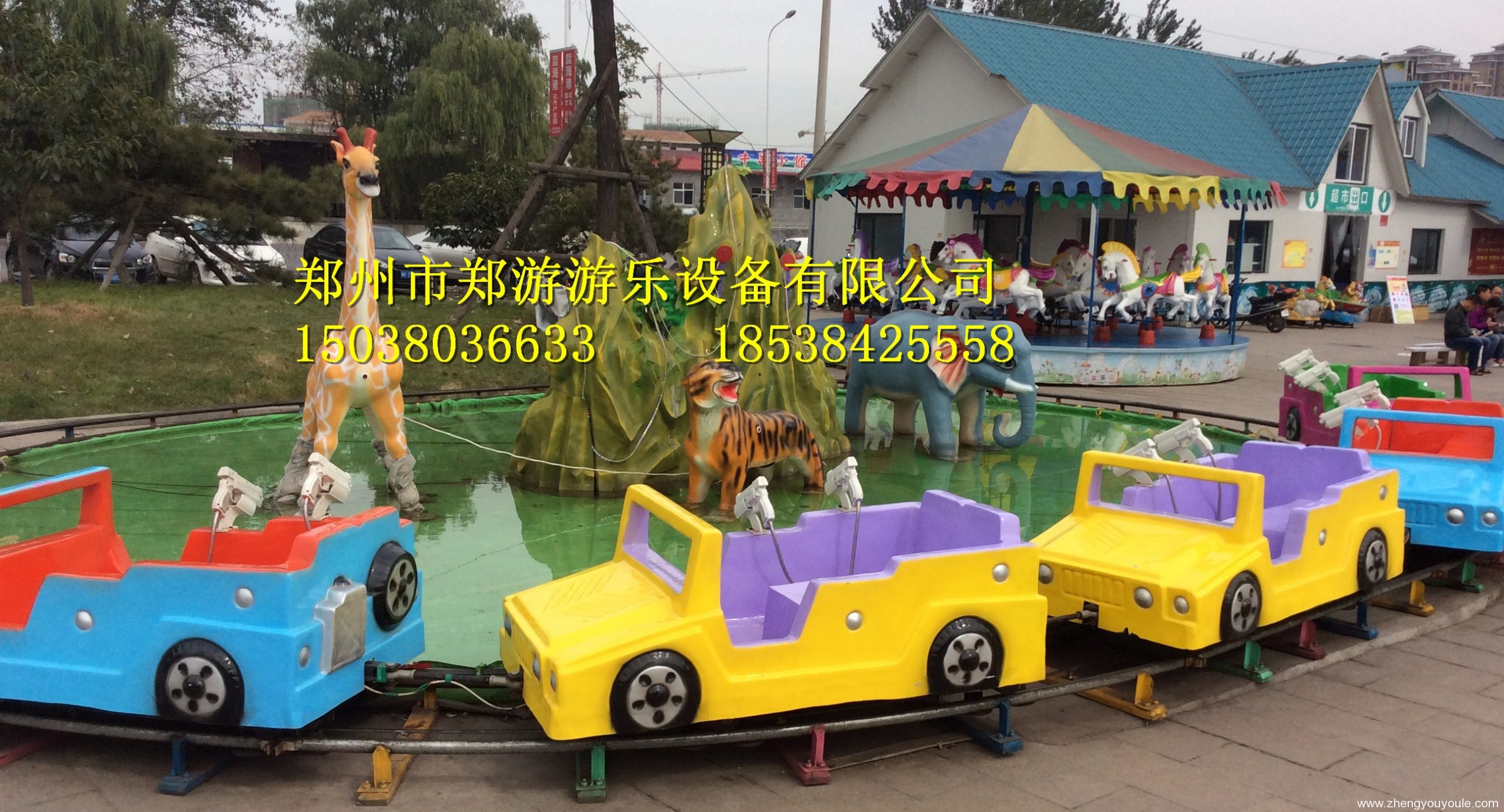 軌道類(lèi)—水陸戰車(chē)