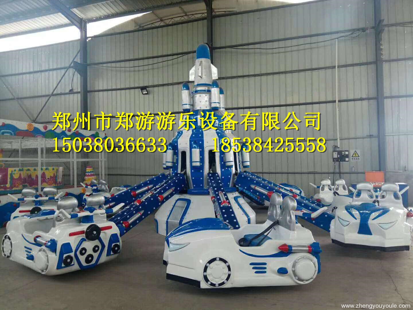 自控飛機類(lèi)—自控飛車(chē)