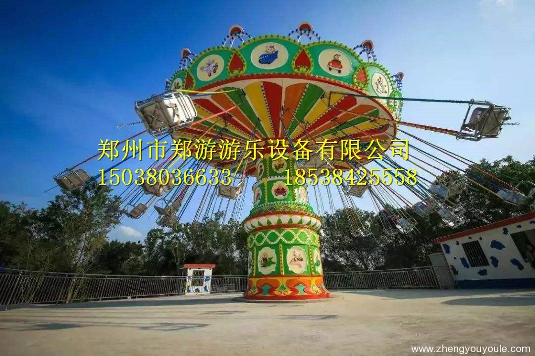 飛行塔類(lèi)—搖頭飛椅
