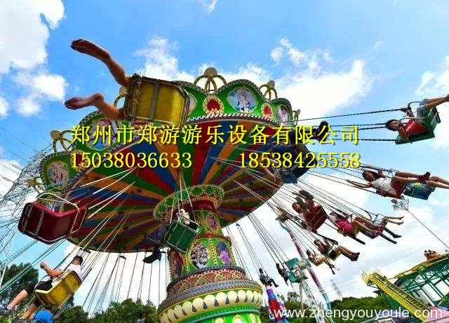 飛行塔類(lèi)—搖頭飛椅