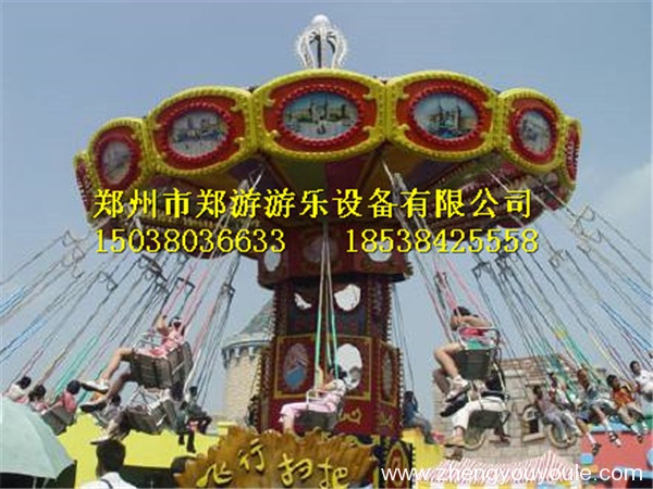 飛行塔類(lèi)—搖頭飛椅