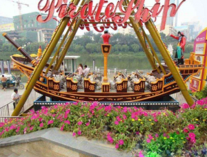 海盜船該怎么玩耍 游樂設(shè)備