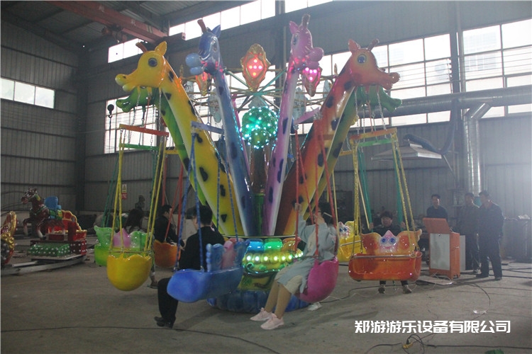 飛行塔類(lèi)——旋轉飛椅