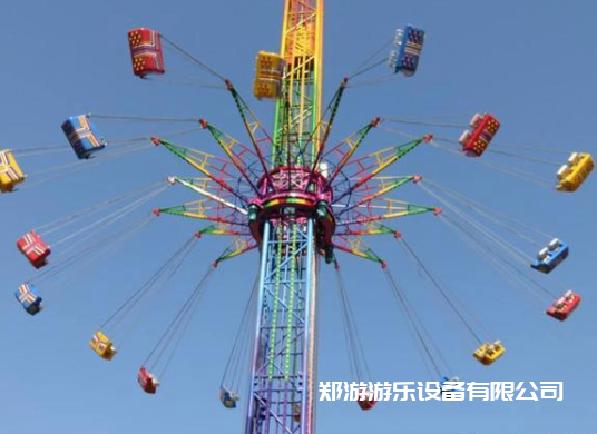 高空飛翔，一款有趣刺激的游樂設(shè)備！